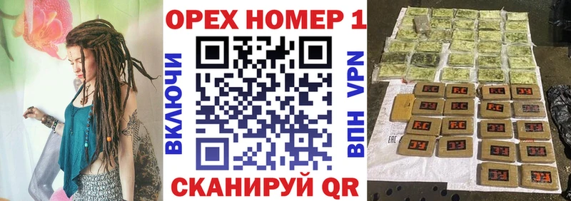 COCAIN 99% это Telegram Мичуринск