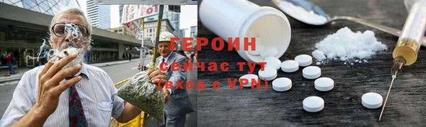 соль ск Няндома