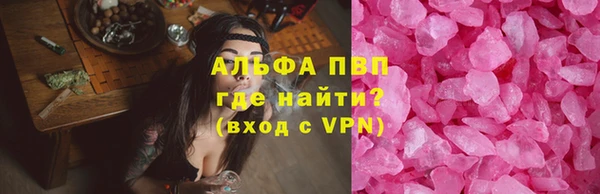 твердый Нягань