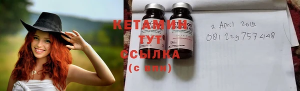 меф Алексин