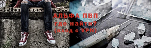экстази Алексеевка