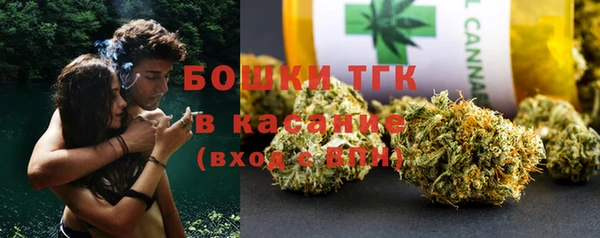 экстази Алексеевка