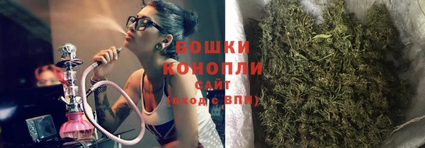дистиллят марихуана Алзамай