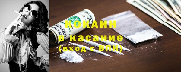 экстази Алексеевка