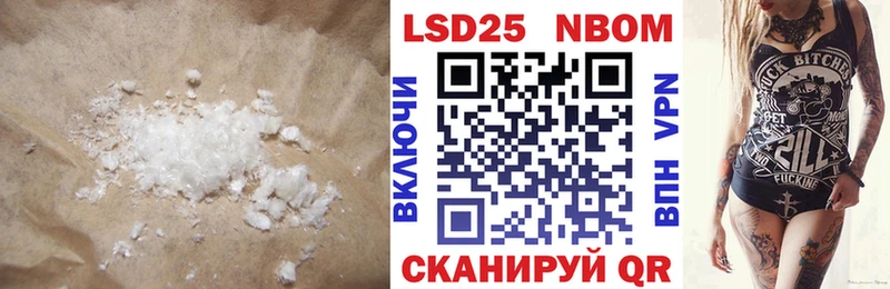 ЛСД экстази ecstasy  Мичуринск 